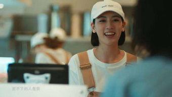 大叔奶茶爆料视频大全集,揭秘奶茶界那些不为人知的秘密